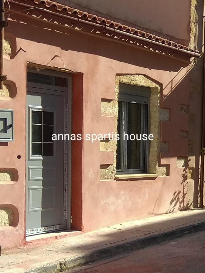 Spartis House 50M From The Beach Chania  Eksteriør billede